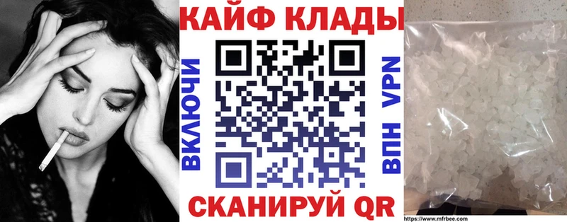 Магазин наркотиков Лобня АМФ  Марихуана  МЕФ  ГАШ  A-PVP 