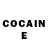 Кодеин Purple Drank volchegable