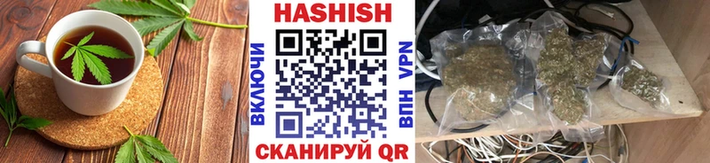 Canna-Cookies конопля дарнет шоп Лобня