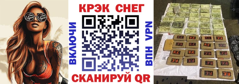Cocaine Эквадор  Лобня 
