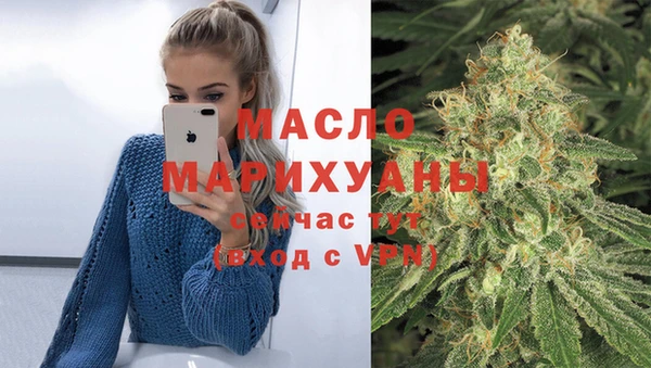мефедрон VHQ Алзамай