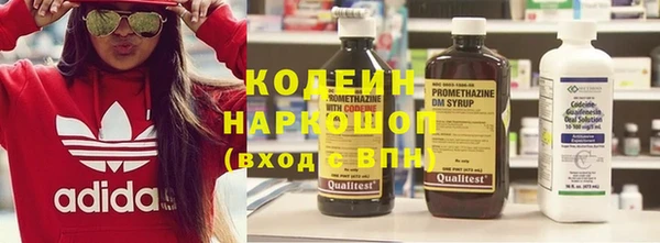 спиды Алексеевка