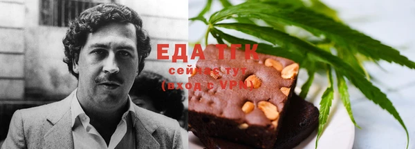 спиды Алексеевка