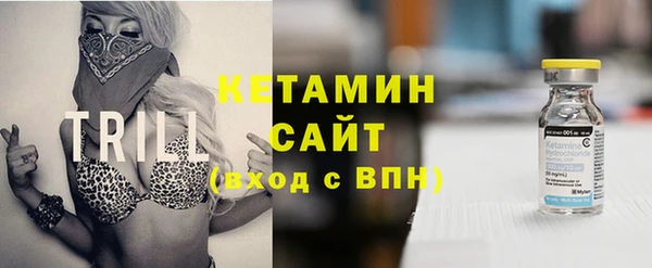 мефедрон VHQ Алзамай