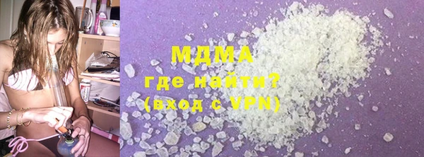 мефедрон VHQ Алзамай