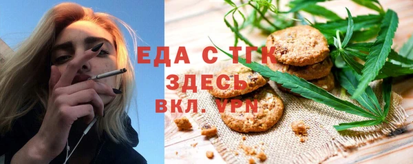 стаф Арсеньев