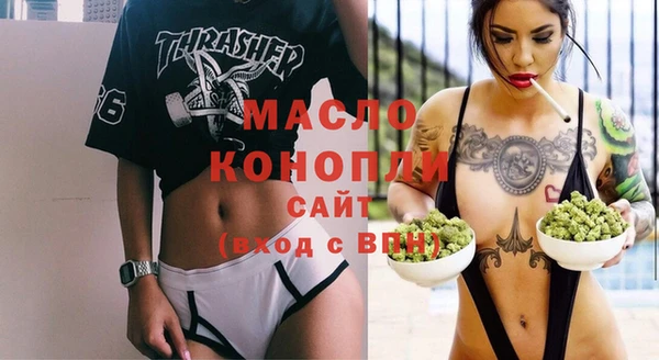 кокаин перу Саяногорск