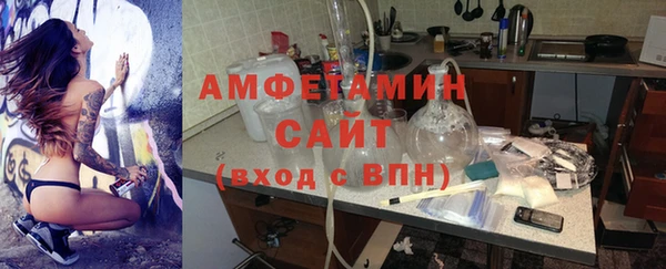 спиды Алексеевка