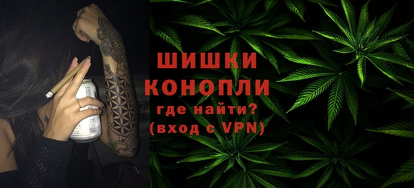 кокаин перу Саяногорск