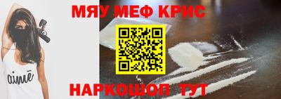 не бодяженный Чапаевск