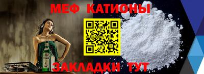 не бодяженный Чапаевск