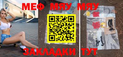 гашишное масло Чебоксары