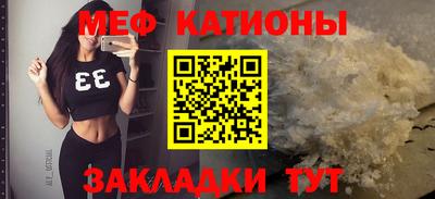 гашишное масло Чебоксары