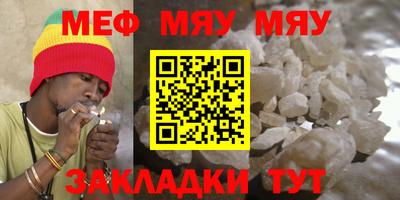 гашишное масло Чебоксары