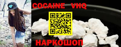 гашишное масло Чебоксары