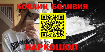гашишное масло Чебоксары