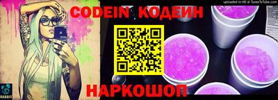 гашишное масло Чебоксары