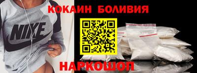 гашишное масло Чебоксары
