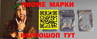 гашишное масло Чебоксары