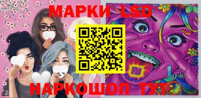 гашишное масло Чебоксары