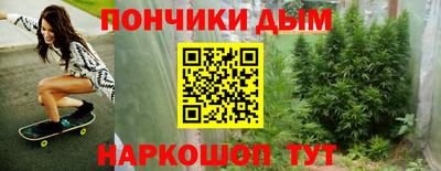 не бодяженный Чапаевск