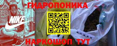 не бодяженный Чапаевск