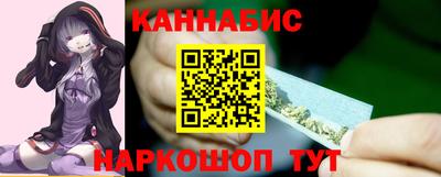 метамфетамин Чебаркуль