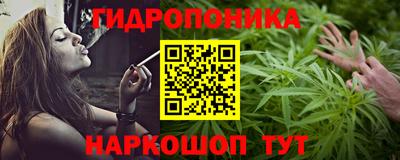 не бодяженный Чапаевск