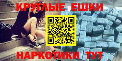 не бодяженный Чапаевск