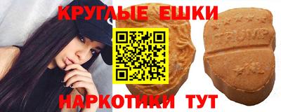 не бодяженный Чапаевск