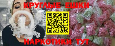 не бодяженный Чапаевск