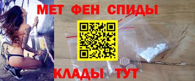 не бодяженный Чапаевск
