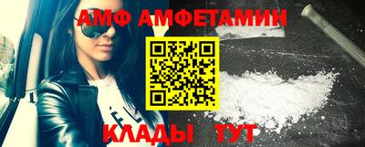 гашишное масло Чебоксары