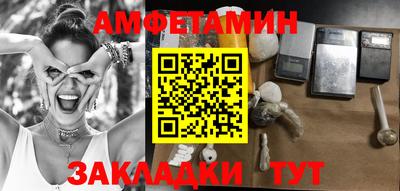 не бодяженный Чапаевск