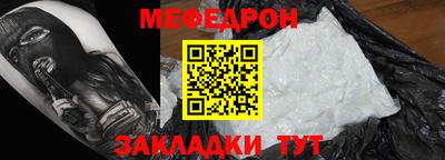 гашишное масло Чебоксары