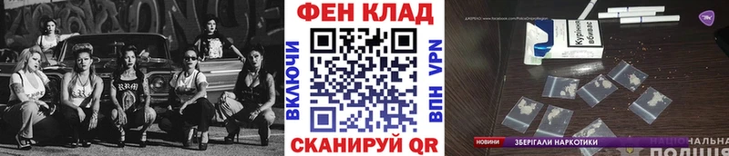 купить  цена  Лобня  МЕТАМФЕТАМИН витя 